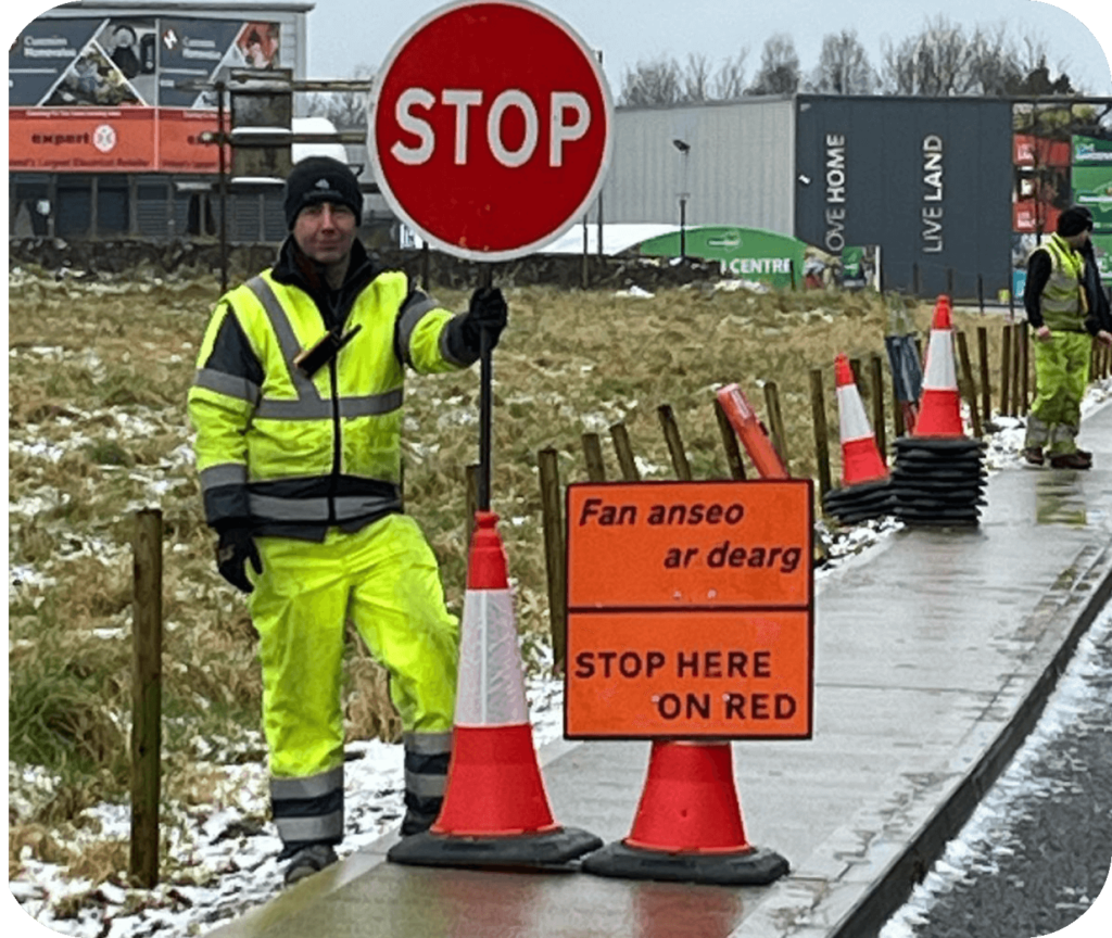 sign lighting and guarding course